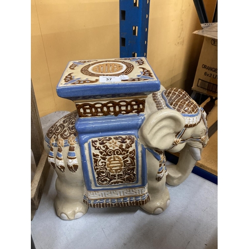 37 - A LARGE CERAMIC ELEPHANT STAND/SEAT