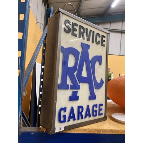 39 - AN RAC SERVICE GARAGE ILLUMINATED LIGHT BOX SIGN