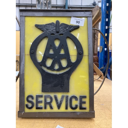 90 - AN AA SERVICE ILLUMINATED LIGHT BOX SIGN