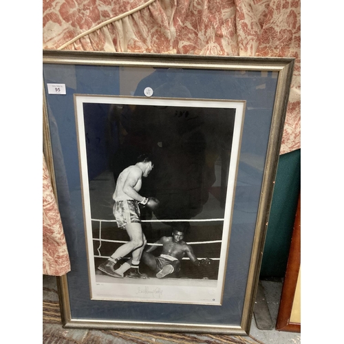 95 - A SIGNED AND FRAMED MUHAMMED ALI & HENRY COOPER PHOTOGRAPH WITH CERTIFICATE OF AUTHENTICITY