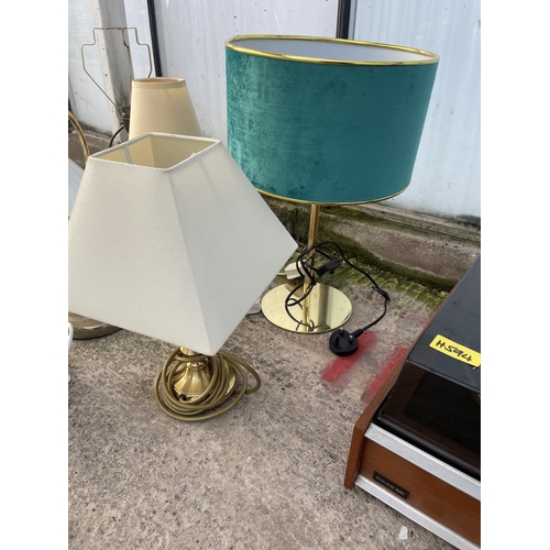 2416 - AN ASSORTMENT OF TABLE LAMPS AND A FAN