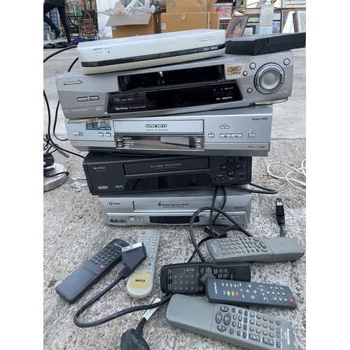 2478 - AN ASSORTMENT OF VHS PLAYERS WITH REMOTE CONTROLS TO INCLUDE PANASONIC ETC