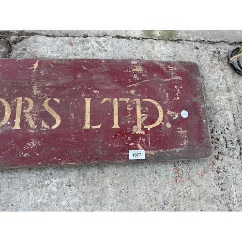 1977 - A VINTAGE WOODEN 'DECORATORS LTD' SIGN (L:167CM)