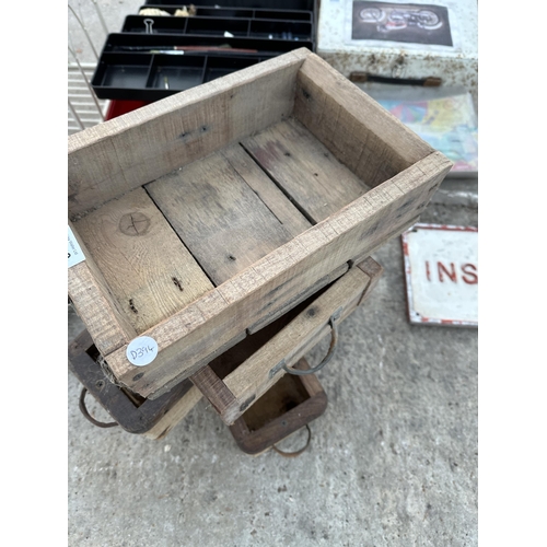 1980 - FOUR VINTAGE WOODEN DISPLAY BOXES