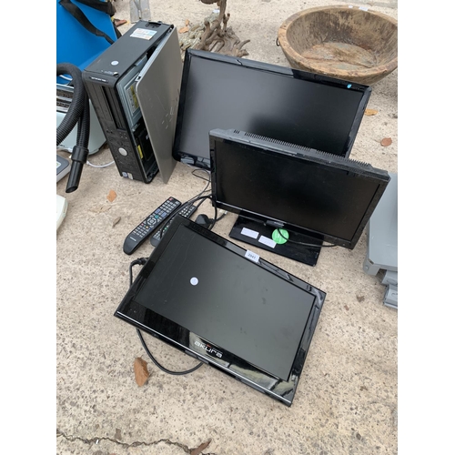 2041 - THREE TV'S AND A OPTIPLEX HARD DRIVE