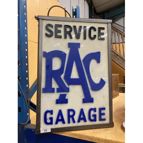 39 - AN RAC SERVICE GARAGE ILLUMINATED LIGHT BOX SIGN