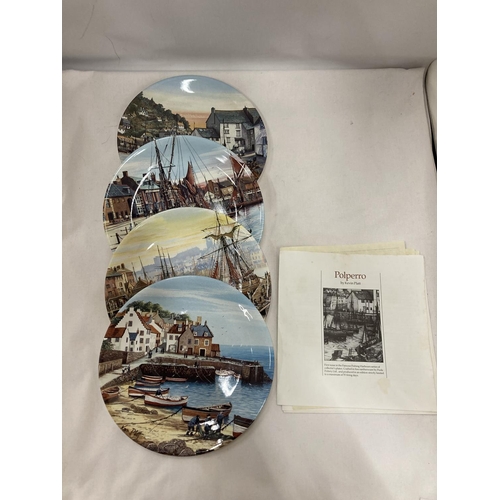 174 - FOUR POOLE POTTERY LIMITED EDITION 'FAMOUS FISHING HARBOURS' CABINET PLATES