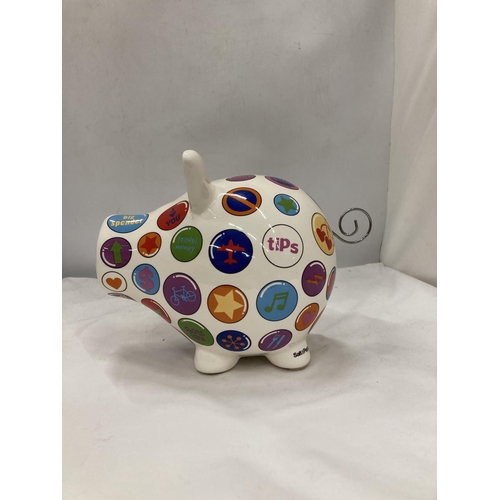 185 - A LARGE PIGGY MONEY BOX, HEIGHT 20CM, LENGTH 25CM