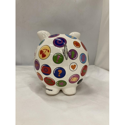 185 - A LARGE PIGGY MONEY BOX, HEIGHT 20CM, LENGTH 25CM