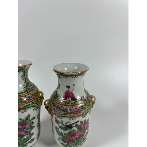 344 - A PAIR OF 19TH CENTURY CHINESE CANTON FAMILLE ROSE MINIATURE VASES WITH FIGURAL DESIGN, HEIGHT 12.5 ... 