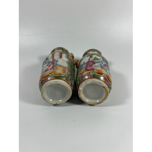 344 - A PAIR OF 19TH CENTURY CHINESE CANTON FAMILLE ROSE MINIATURE VASES WITH FIGURAL DESIGN, HEIGHT 12.5 ... 