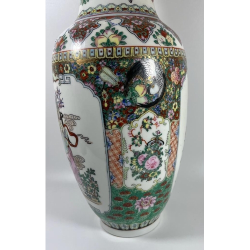 369 - A LARGE CHINESE CANTON FAMILLE ROSE DESIGN VASE, HEIGHT 38CM