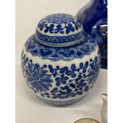 385 - A GROUP OF BLUE AND WHITE ORIENTAL ITEMS TO INCLUDE SMALL GINGER JAR, VASE, MINIATURE TEASET, ETC.,