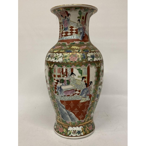 390 - A LARGE CHINESE FAMILLE ROSE VASE