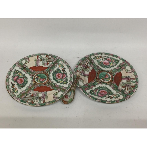 394 - THREE ITEMS - A PAIR OF CHINESE CANTON FAMILLE ROSE MEDALLION PLATES AND 19TH CENTURY CHINESE RICE S... 