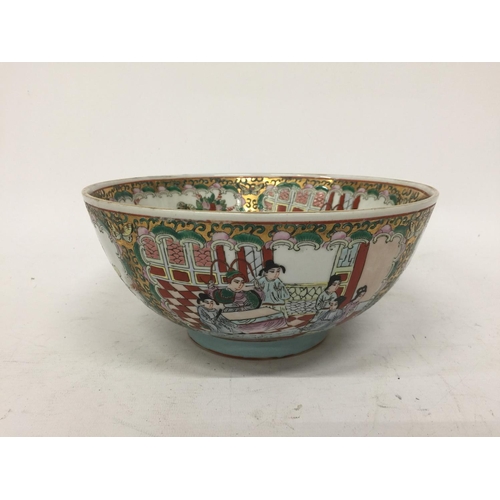 399 - A CANTON FAMILLE ROSE FOOTED BOWL - 12CM (H) 25.5 (W)