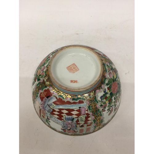 399 - A CANTON FAMILLE ROSE FOOTED BOWL - 12CM (H) 25.5 (W)