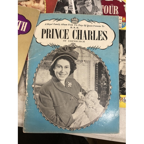 442 - SEVERAL BOOKS RELATING TO THE ROYAL FAMILY