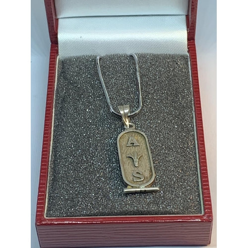 675 - A SILVER INGOT NECKLACE IN A PRESENTATION BOX