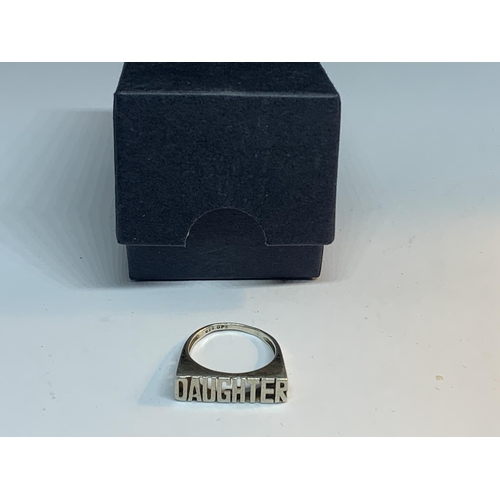 677 - A SILVER DAUGHTER RING IN A PRESENTATION BOX