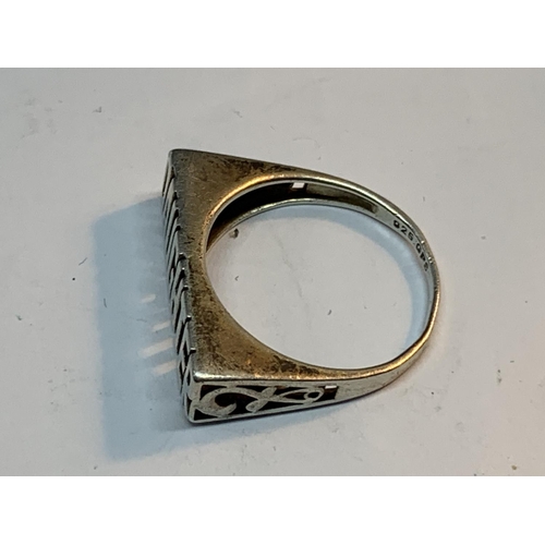 677 - A SILVER DAUGHTER RING IN A PRESENTATION BOX