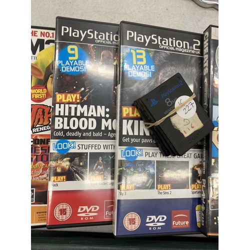 875 - A QUANTITY OF PLAYSTATION 2 GAMES FROM MAGAZINES PLUS 3 PLAYSTATION 2 8MB MEMORY CARDS