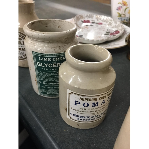 995 - A GROUP OF VINTAGE STONEWARE JARS AND BOTTLES, SOME WITH NEWER LABELS