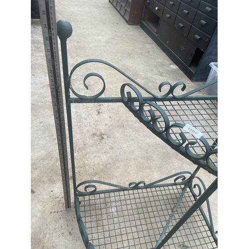 1507 - A VINTAGE WROUGHT IRON GARDEN CORNER PLANT STAND