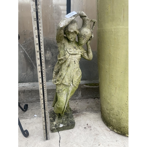 1516 - A SMALL CONCRETE GARDEN FEATURE OF A FEMALE WATER CARRIER (H:59CM)