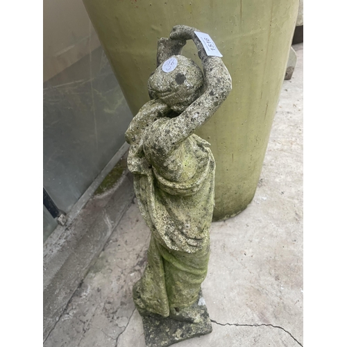 1516 - A SMALL CONCRETE GARDEN FEATURE OF A FEMALE WATER CARRIER (H:59CM)