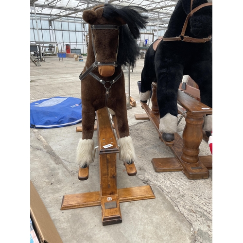 1708 - A VINTAGE MJMARK BROWN AND WHITE ROCKING HORSE