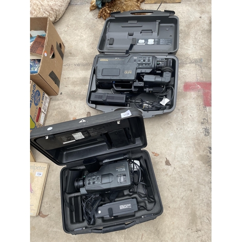 1728 - TWO BOXED PANASONIC CAMCORDERS