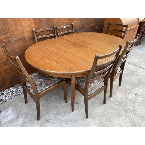 2514 - A G-PLAN RETRO TEAK EXTENDING DINING TABLE, 64 X 44