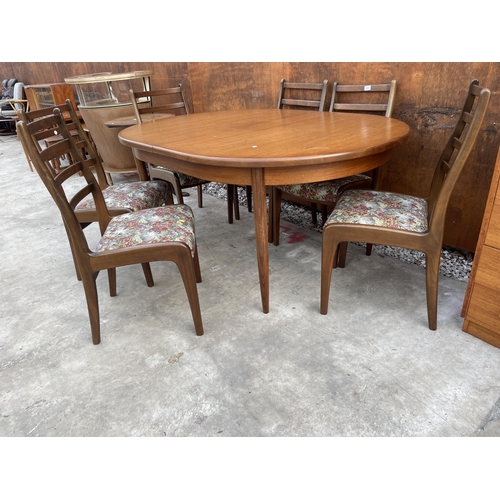 2514 - A G-PLAN RETRO TEAK EXTENDING DINING TABLE, 64 X 44