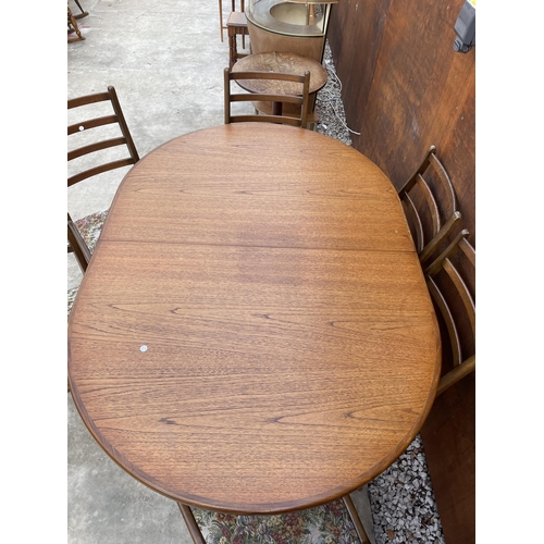 2514 - A G-PLAN RETRO TEAK EXTENDING DINING TABLE, 64 X 44