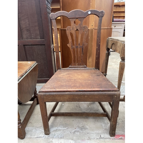 2540 - A SMALL OAK OCCASIONAL TABLE, SMALL LOW MAHOGANY COFFEE TABLE ND CHIPPENDALE STYLE CHAIR