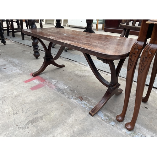 2541 - A NEST OF TWO MAHOGANY TABLES, SMALL OAK DROP-LEAF TABLE AND MAHOGANY COFFEE TABLE