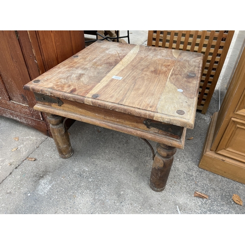 2580 - A HARDWOOD LAMP TABLE