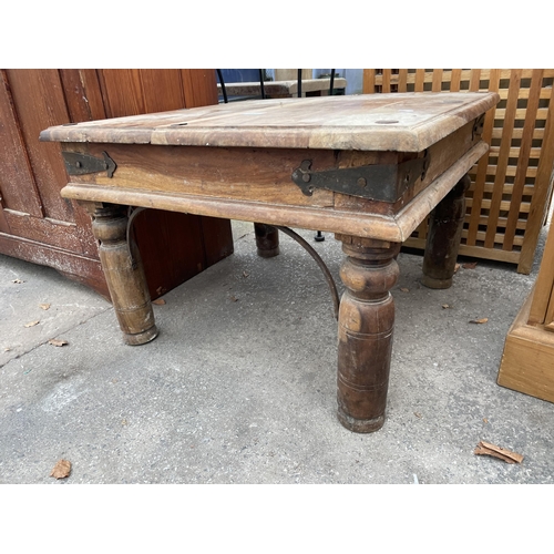 2580 - A HARDWOOD LAMP TABLE