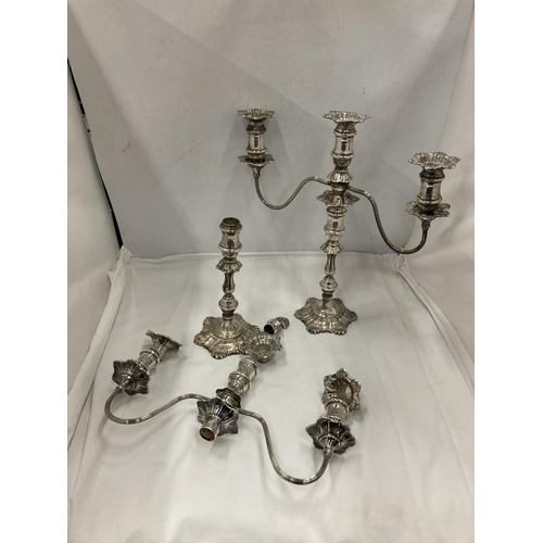 1 - A PAIR OF HALLMARKED BIRMINGHAM SILVER CANDLESTICKS, MAKER HOCKLEY, GROSS WEIGHT 2914 GRAMS (WEIGHTE... 