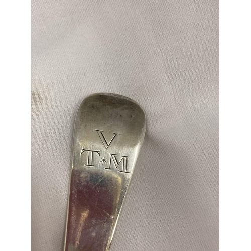 12 - A HALLMARKED SILVER DELVING SPOON - 135 GRAMS