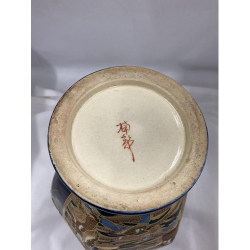 13 - AN ORIENTAL SATSUMA VASE WITH MARKS TO THE BASE 30 CM TALL