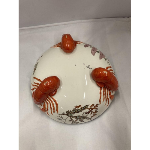 3 - A VICTORIAN WEDGWOOD MAJOLICA SALAD BOWL WITH LOBSTER FEET AND MATCHING SILVER PLATED SERVERS