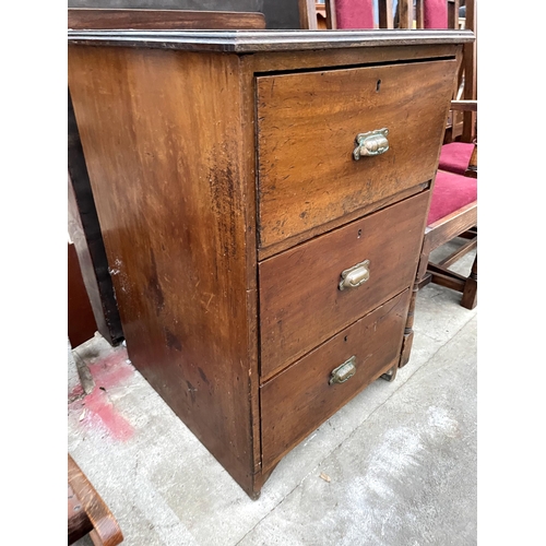 2685 - A LATE VICTORIAN MAHOGANY FILING CHEST OF THREE DRAWERS WITH BRASS SCOOP HANDLES