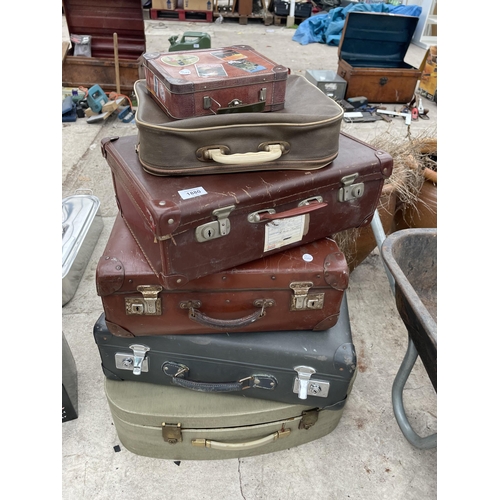 1880 - AN ASSORTMENT OF VINTAGE TRAVEL CASES