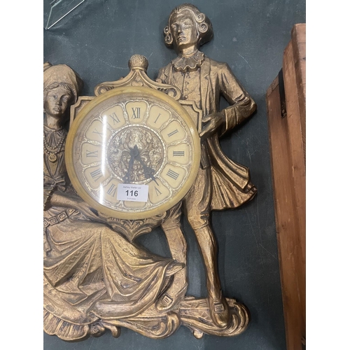 116 - A LARGE GOLD COLOURED LORD AND LADY ROMAM WALL CLOCK, 20 INCH X 14 INCH