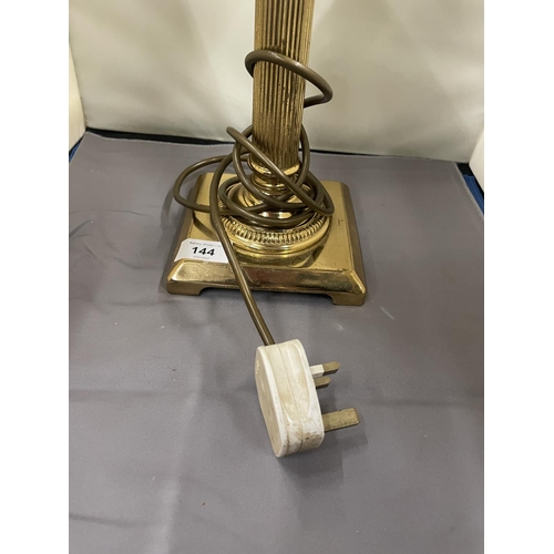 144 - A VINTAGE BRASS TABLE LAMP WITH COLUMN BASE AND SHADE, HEIGHT 53CM