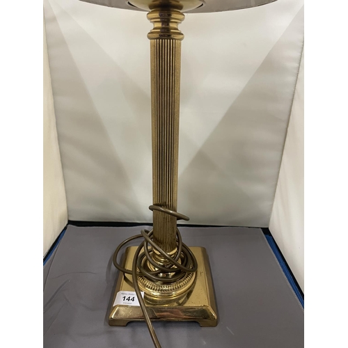 144 - A VINTAGE BRASS TABLE LAMP WITH COLUMN BASE AND SHADE, HEIGHT 53CM