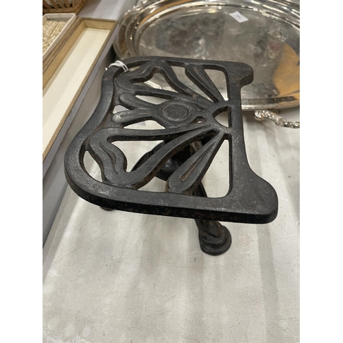 164 - A CAST IRON TRIVET STAND