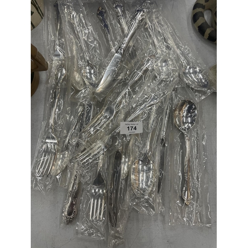 174 - A QUANTITY OF SILVER PLATED CUTLERY BY ONEIDA